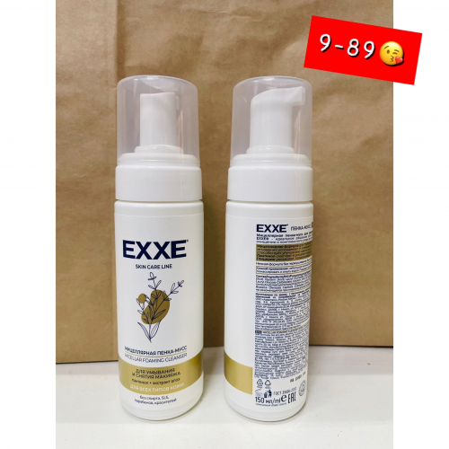 � ������� ���� ���������� �����-���� ��� �������� 150�