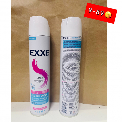 � ������� ��� ��� ����� EXTRA STRONG ������������� �������� 300 �� 