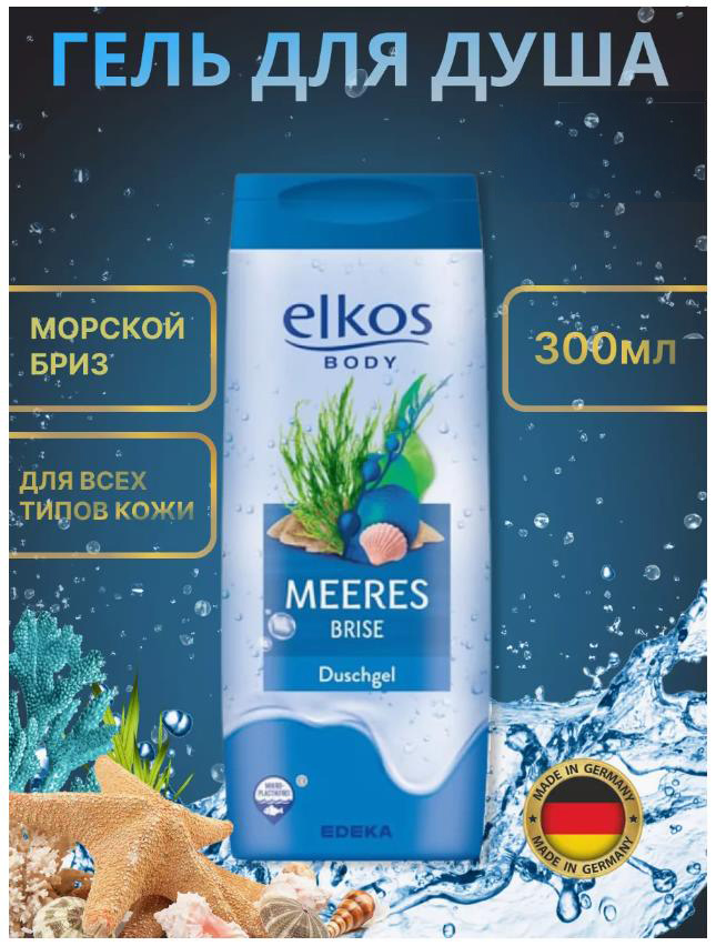 ���������� ����� ��� ���� �� ��������. ��������!