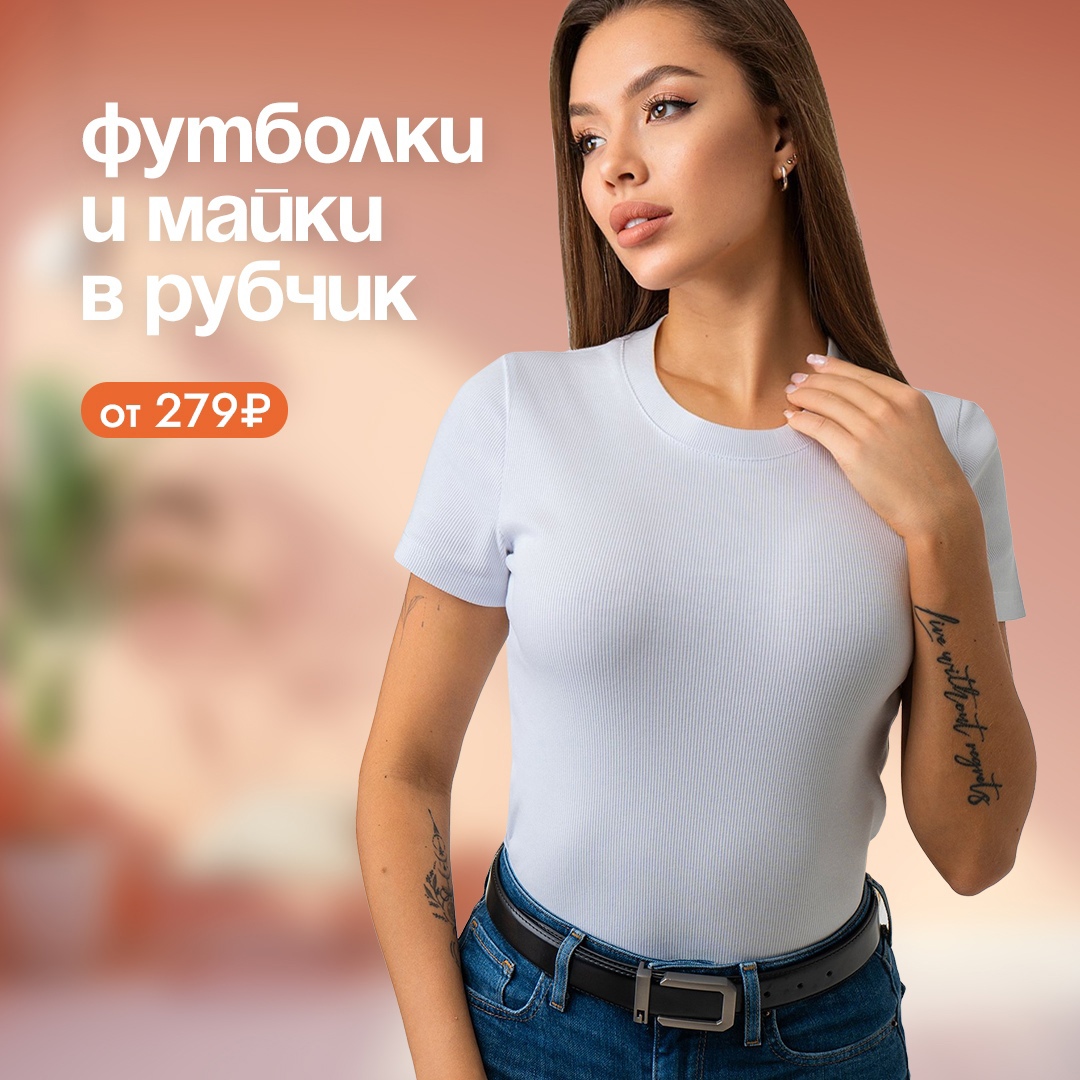 ���� �� 16.07. HF 10. ���� ����������! �������� � ����, ������� ����� � �����. ������� �� 40 �� 68! ���������� ������ �������, �� ����������� � ��������, �� ����� �����. ������, ������ �����, �����.