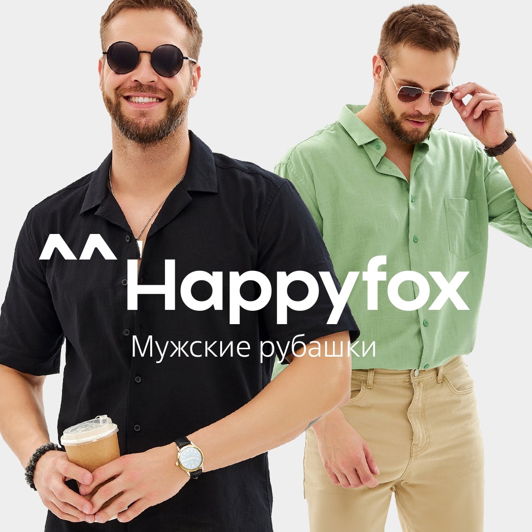 ���� �� 16.07. HF 10. ���� ��������������! �������� � ����, ������� ����� � �����. ������� �� 40 �� 68! ���������� ������ �������, �� ����������� � ��������, �� ����� �����. ������, ������ �����, �����.