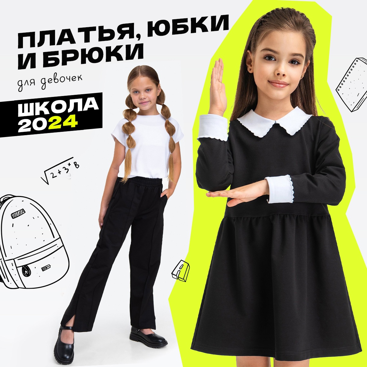 ���� �� 16.07. HF 10. ���� ��������! ������� ������ �� ����� ������. �������� � ����, ����� � ����� 2024. ������� �� 164! ������, ������ �����, �����.