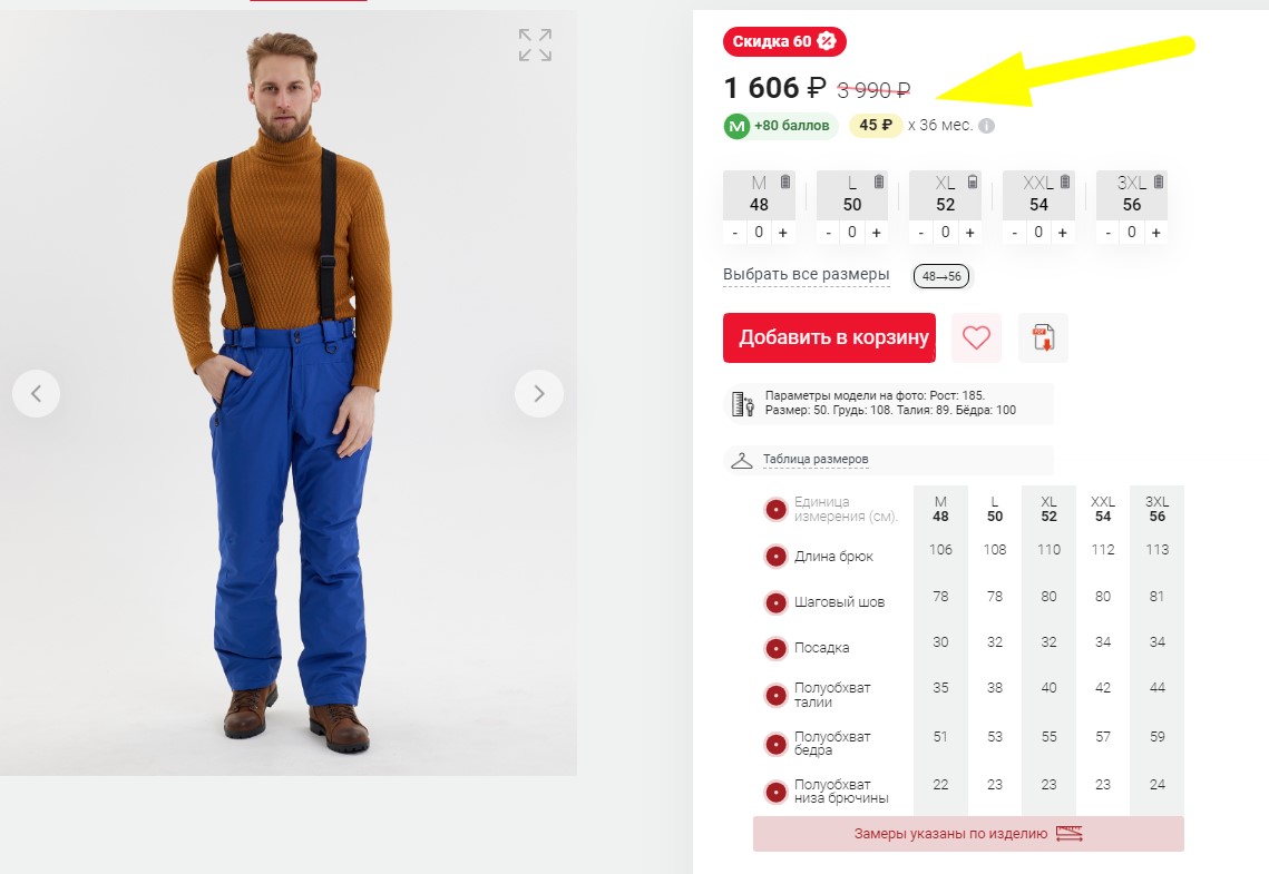 �� ����� ������� ���� �� ����! ������ ���� �����!