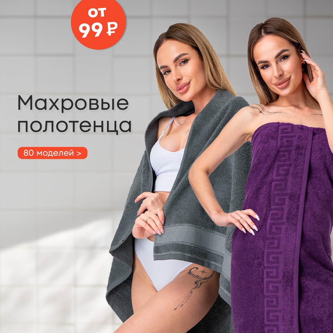 ���� �� 16.07. HF 10. ��������� ������������ � ����. �ӣ, ��� ����� ��� ���������� ������ ��������. �������� ��� �������, �����, ����� � ����.