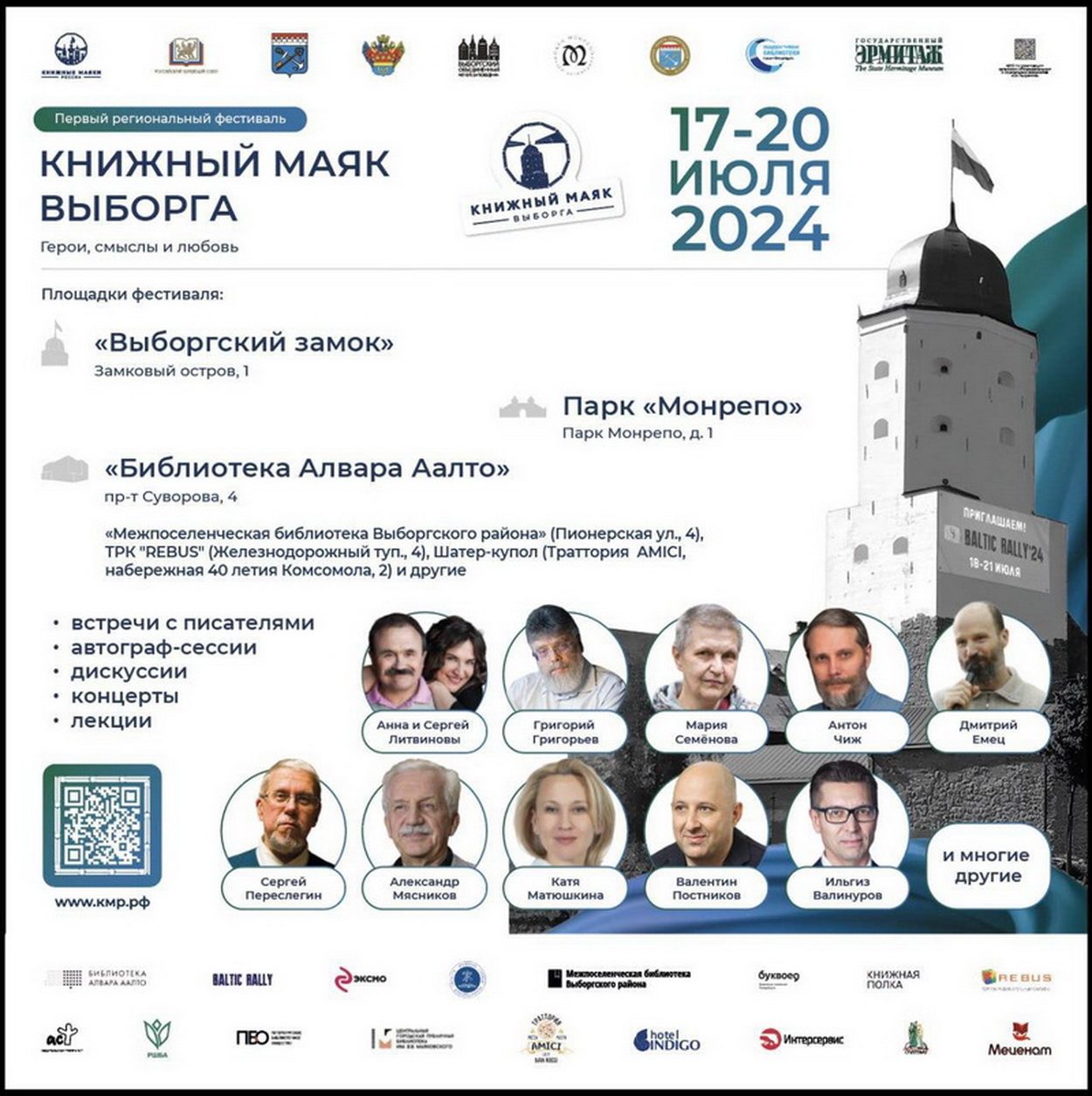 �� ���������� ���� ����� ������ ������� ���� �� ��������� ������� ����