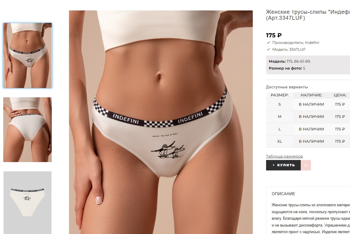 ��� ����� � �������!! 