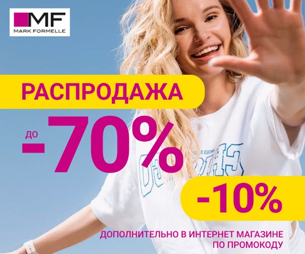 ���� 11/07. ����� ���������� ������������ ������ - Mark Formelle.-28  