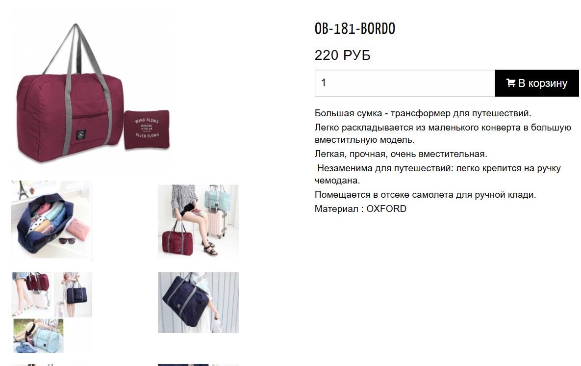 �� ����� ������� ����!!!