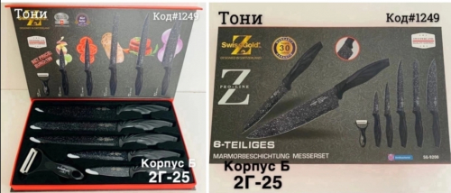 � ������� ����� �����