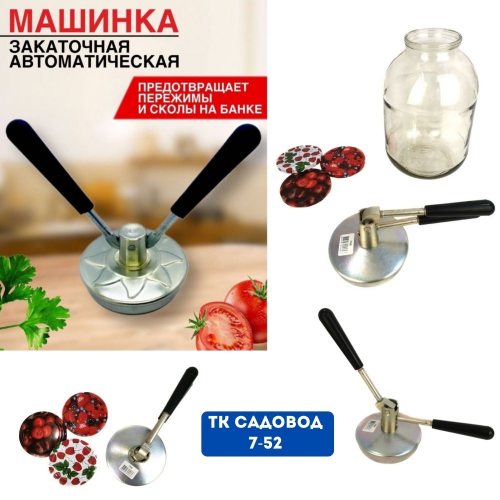 � ������� ���������� ������� ������� ����: 480 �