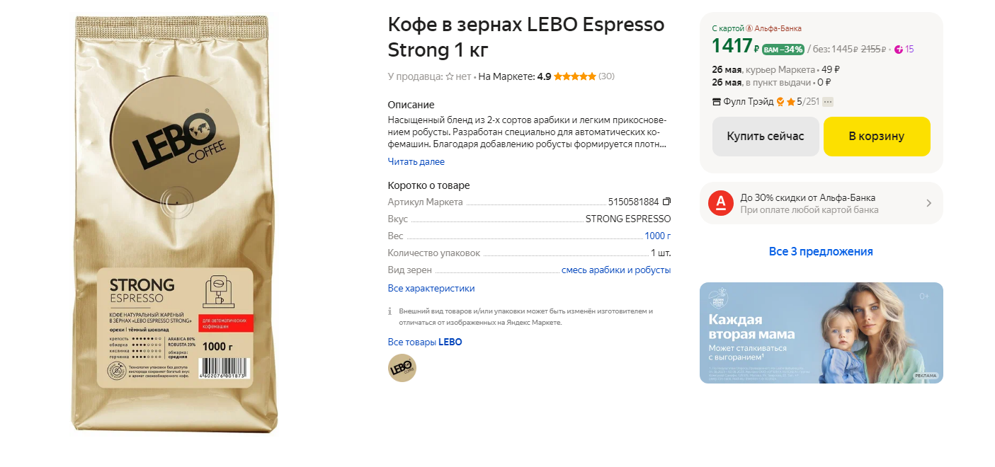 ����� ������! ��������� ������� ����������� ����������� �� ����!