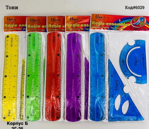 ����. ����� ������ ������