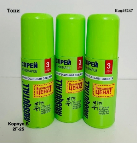 ����. ������ �� ���������