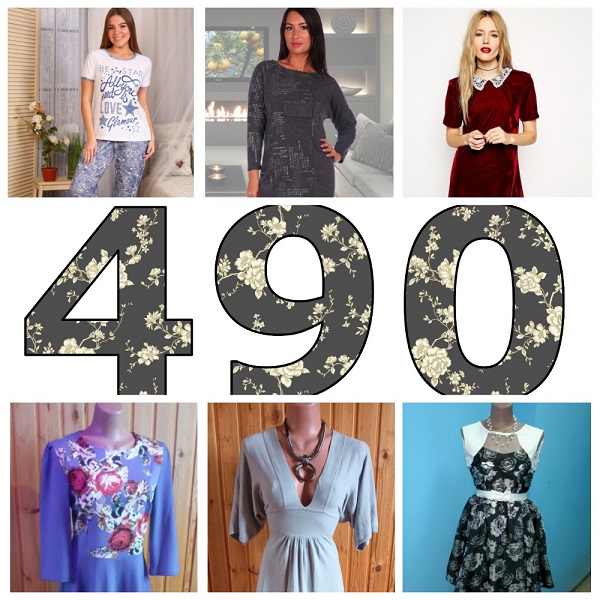 ������ ���� �������� �� 490 ������! ������, ������, ������, ���� ��� �� 490! ���.���� 13%.