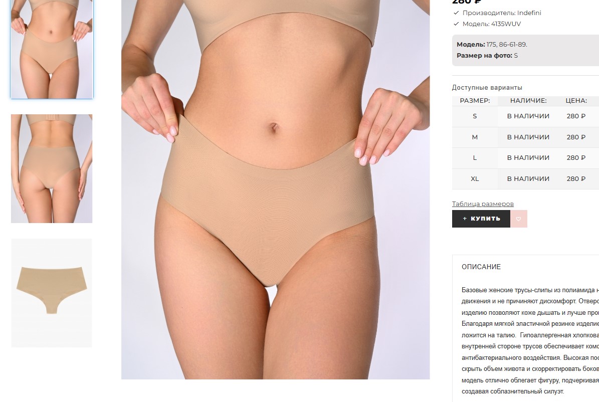 ��������������� ���������! ��� ���� ������ ����� �� �������!