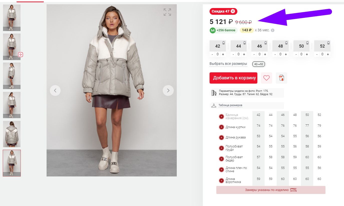 ����� �������� ������ ������ � ��������� �������!! ��������� ���������!