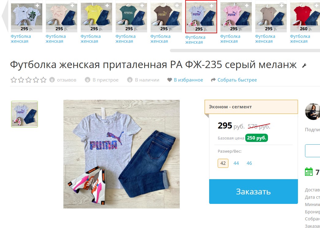 �����-������!! �����-��������!!