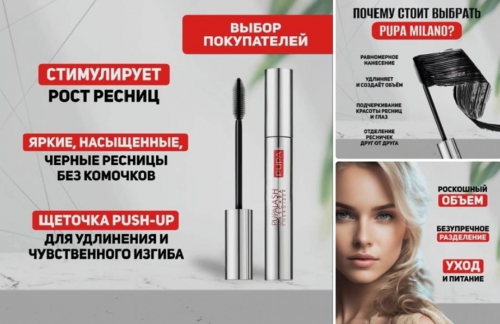 � ������� ���� ��� ������ Energizer ������������� ���� ������  