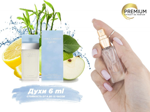 ���� Dolce & Gabbana Light Blue, 6 ml (�������� � �������� 100%)