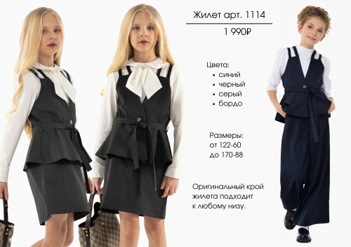 [b]���� �������. �������� �������� ����� ������� � Mooriposh. ������� � ���������� - ���������� ����������.[/b]