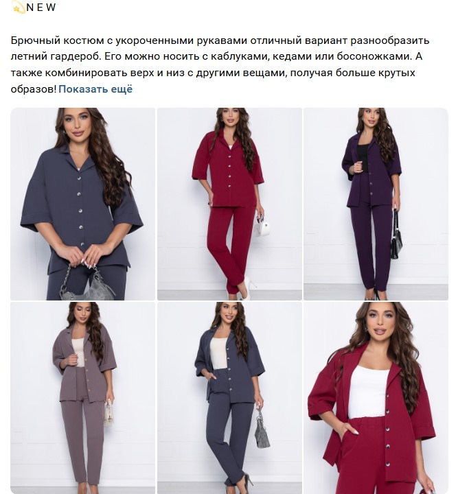 �������� ������� �� �������� �����!!