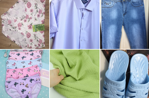 ��� � ������� � ������������ : ������, ����� , �����, �����, ����� � ��  ������� ������