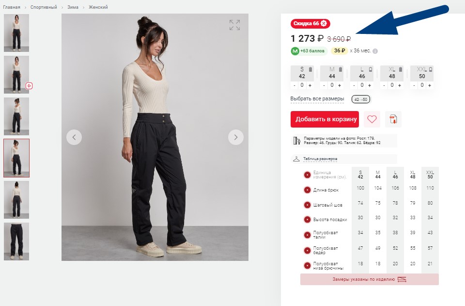 ��������, ��������, �������! ���������� ������ �� ������� ����!!