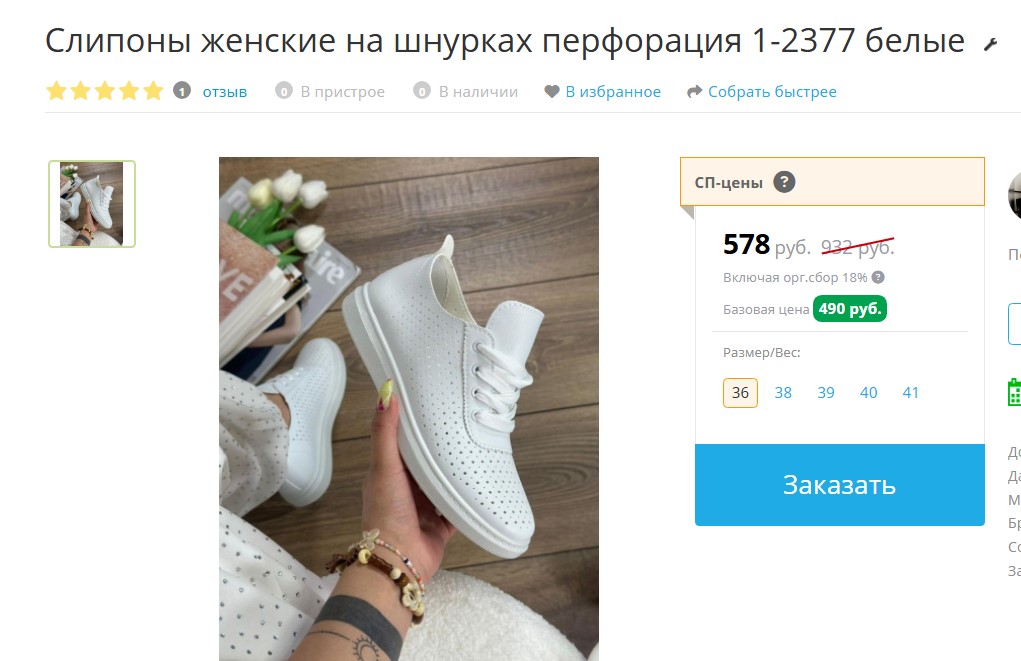 �����-������!!