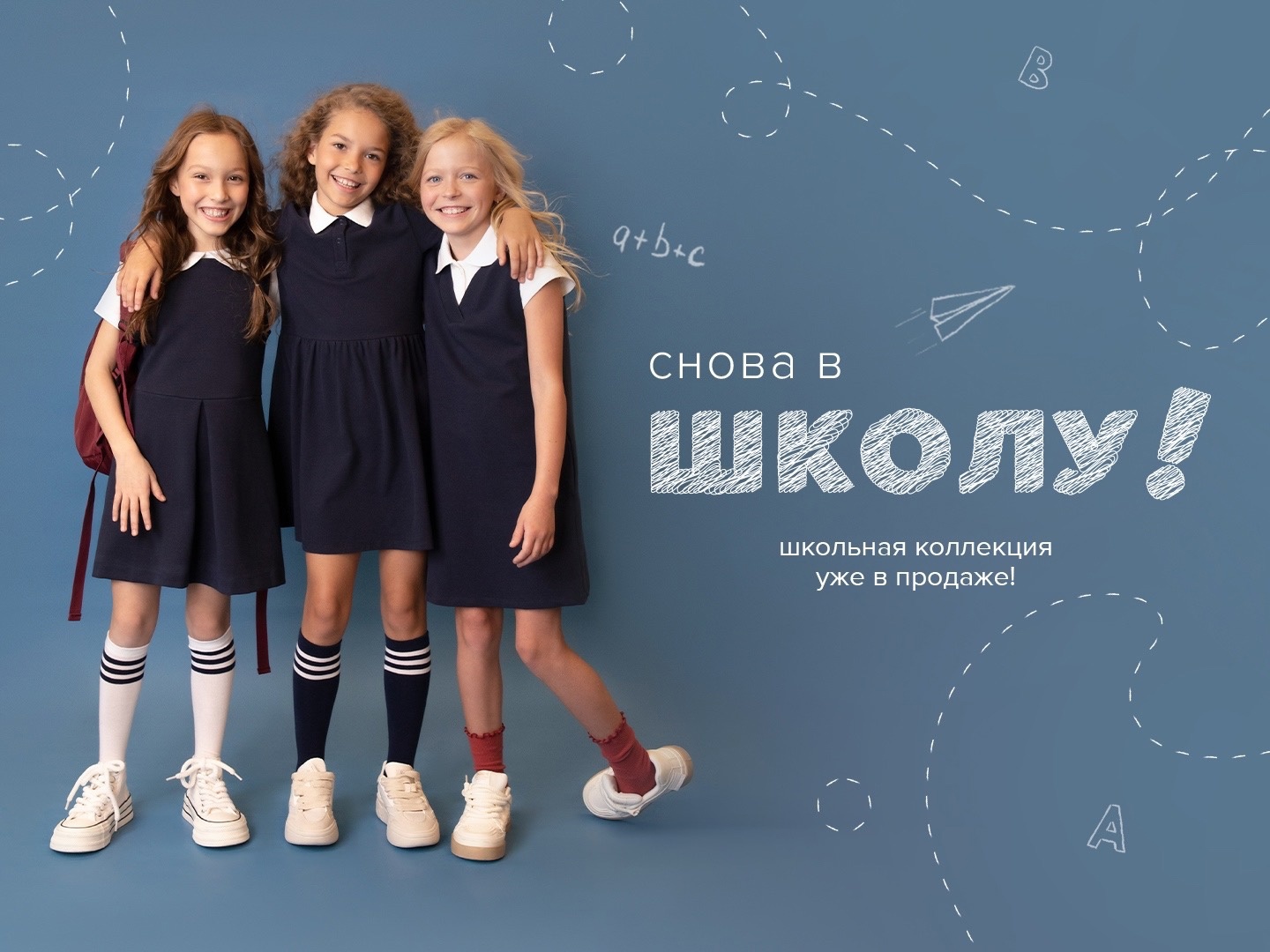 ���� �� 16.07. ������� Crockid 363. ������ �� ��� ������ �������. ������� ����! ��������� 