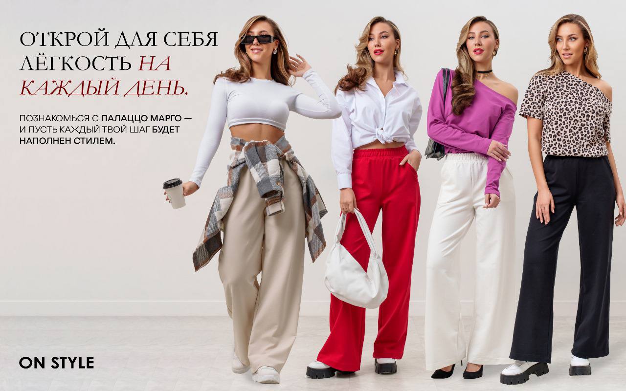 ����� ������� - ��� ������������ ������� ��������� ���������, ��������� ������� ������ ������ ������������ � ������������. 