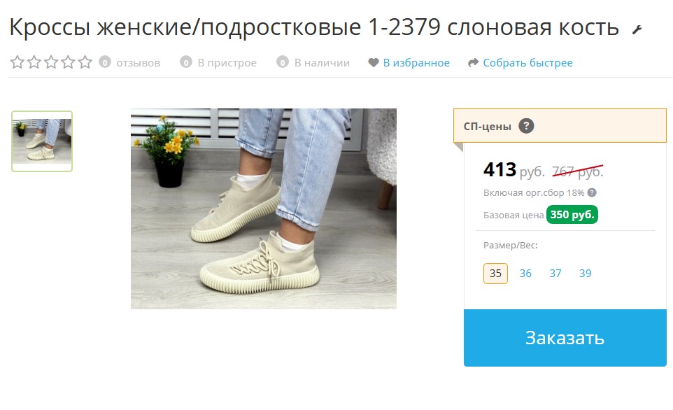 �����-������!!