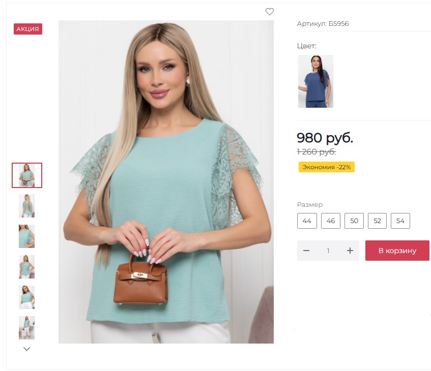 ���������� ����� � ����������!!