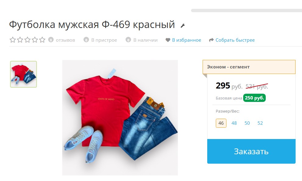 �����-������!!