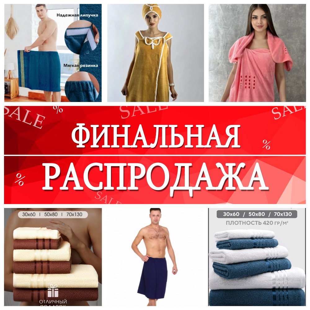 �� ����� �������� �������� ���������� �������� ������ ������� (�� 2 � 3 ���������) � ������. ���.���� 13%. ������� 20 ����! 