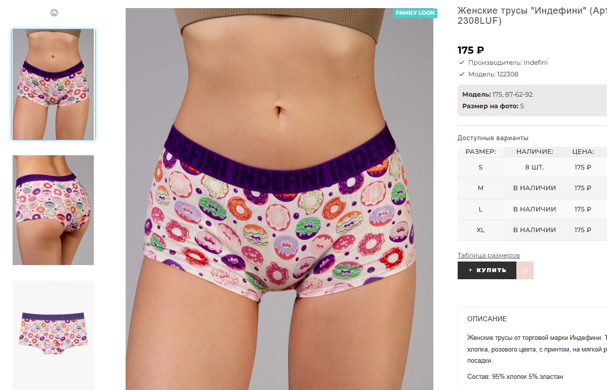 ��, ����� ���������!! ������ � ���������!!