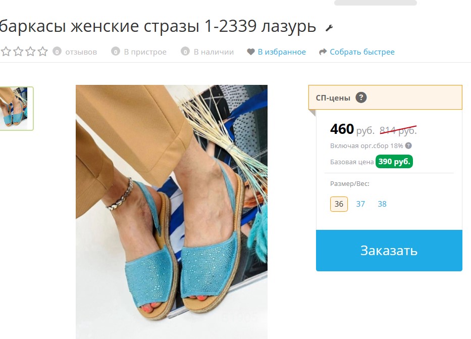 �����-������!!