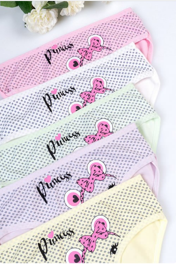 ���� �� 22.07. ������������ ���أ ��� ������� � ��������� �� �������� �������������� Baykar, Donella. � 4.