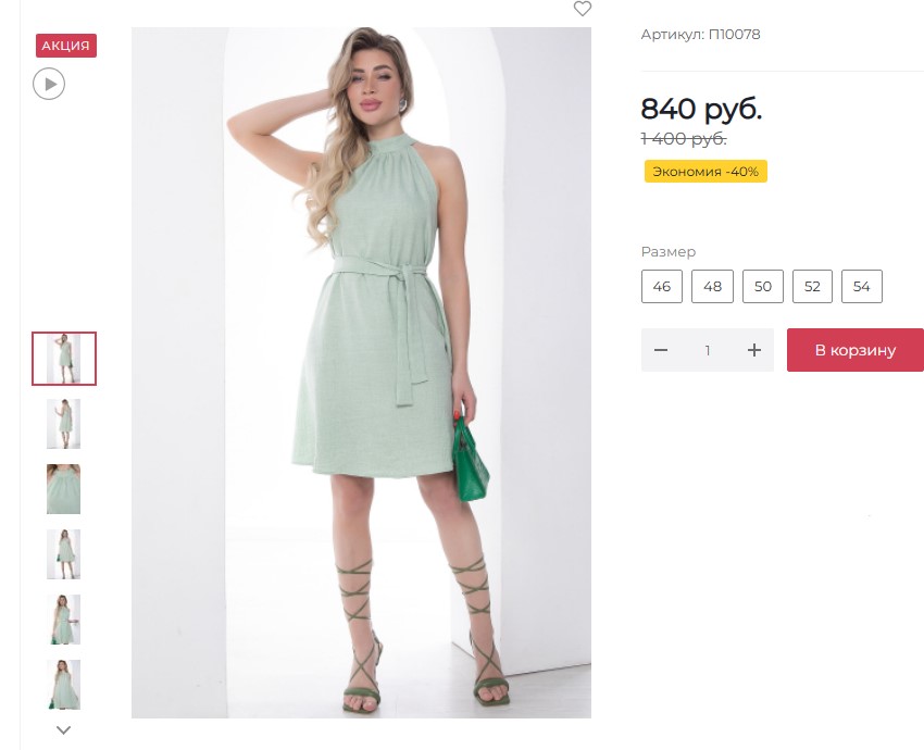 �����-������!!