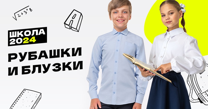 ���� �� 16.07. HF 10. HF. ������� �������, ��������� ����! ������� ������ �� ����� ������. �������� � ����, ����� � ����� 2024. ������� �� 164! ������, ������ �����, �����.