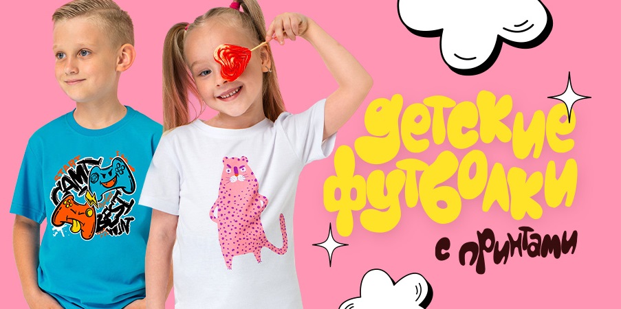 ���� �� 16.07. HF 10. HF. ������� �������, ��������� ����! ������� ������ �� ����� ������. �������� � ����, ����� � ����� 2024. ������� �� 164! ������, ������ �����, �����.