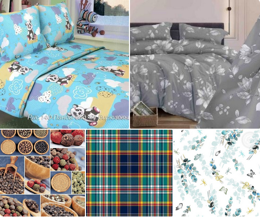 ����� �� ����� ����, ������, �������, �������, ���������, ������ -���� �������