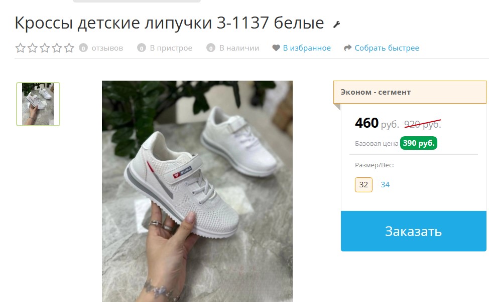 �����-������!!