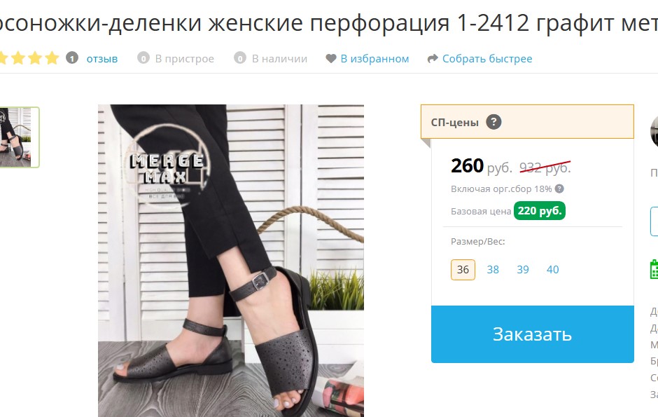 �����-������!!