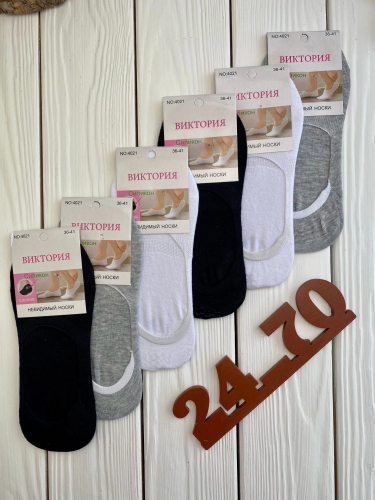 � ������� ����������� �����������