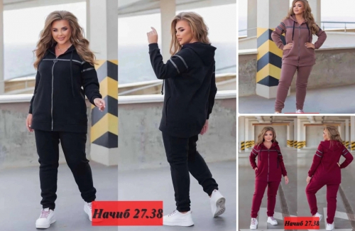 � ������� ������ ������ � �������.����: 899 �  