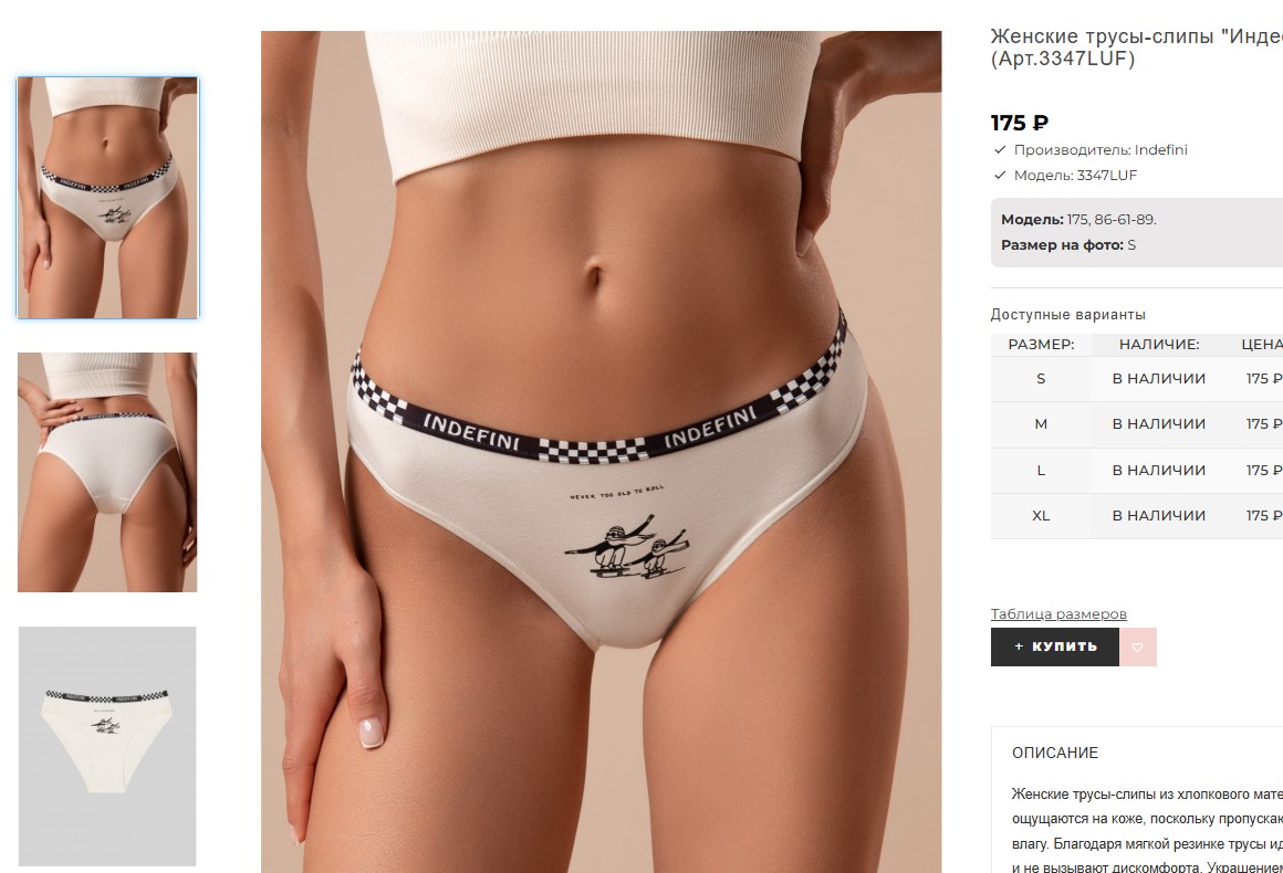 ������ ����!! ��������� ������ ����� �� �������� ��������!