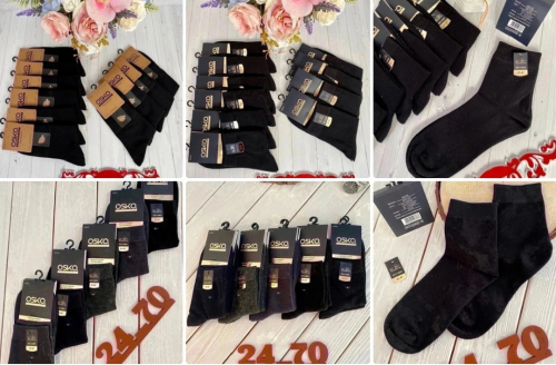 � ������� ������� ����� �� 28 ���