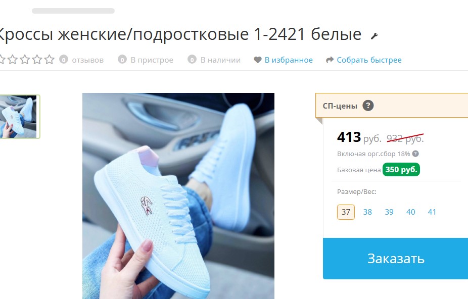 �����-������!!