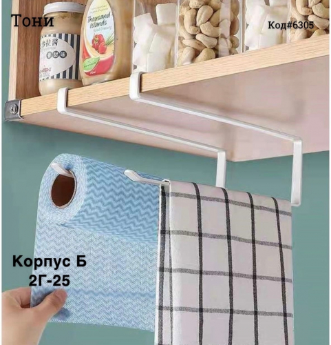 � ������� ��������� ��������� ��� �������� ���������