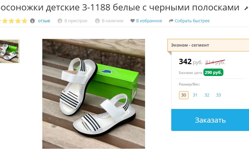 �����-������!!